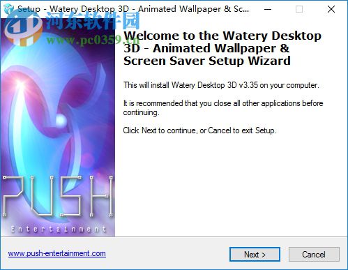 Watery Desktop 3D(三維動(dòng)畫墻紙) 免費(fèi)版