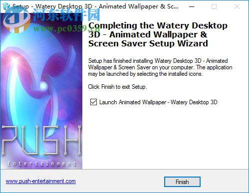 Watery Desktop 3D(三維動(dòng)畫墻紙) 免費(fèi)版