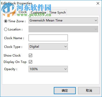 WorldTime Clock(世界時(shí)鐘程序) 3.1.0 最新免費(fèi)版