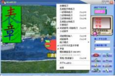 鍵盤五筆訓(xùn)練助手下載 12.0 最新安裝版