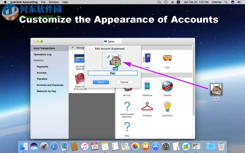 oneClick Accounting for mac(財(cái)務(wù)管理軟件) 1.0 免費(fèi)版