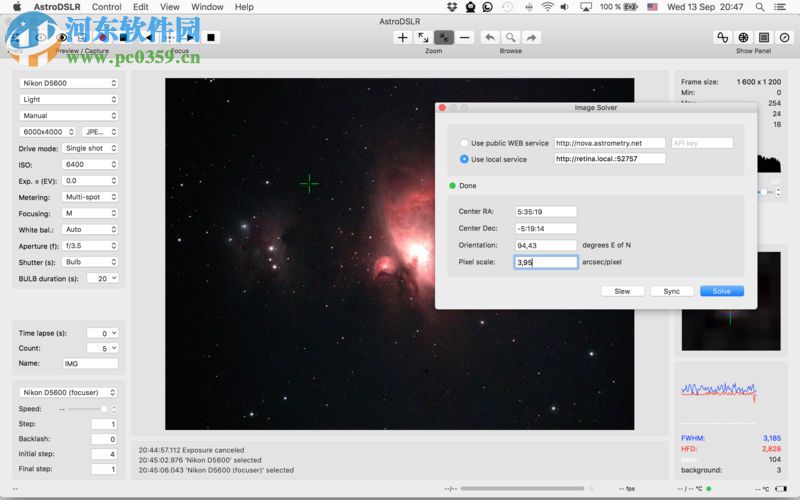 AstroDSLR for mac 3.0 官方版