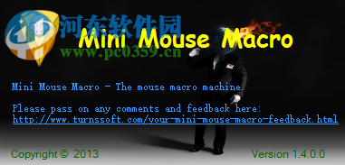 mini mouse macro下載(鼠標(biāo)宏設(shè)置)