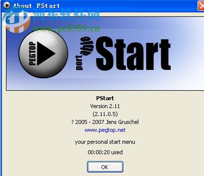 Pstart(軟件啟動工具) 2.11 綠色版