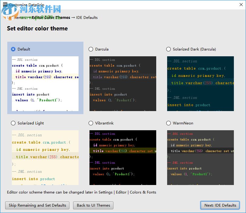 JetBrains DataGrip 2017.1.14 綠色版