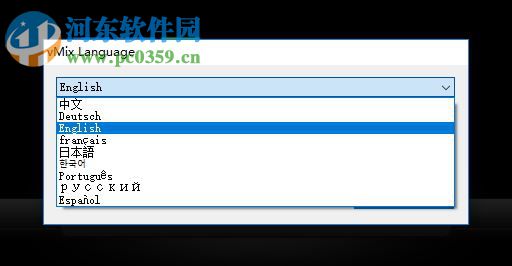 vmix16下載(視頻雙屏播放軟件) 16.0.0.71 免費版