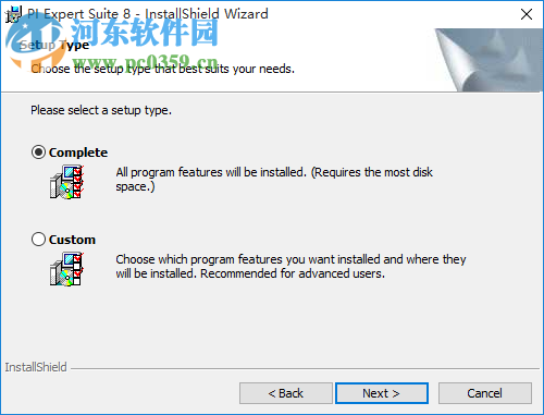 pi expert suite LED電路圖設(shè)計 8.0.4.1 中文版