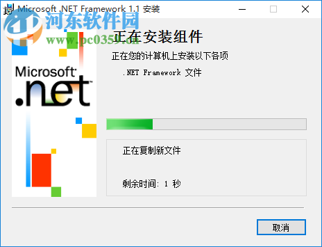 嘉意德工程資料制作與管理軟件下載 3.5 免費(fèi)版