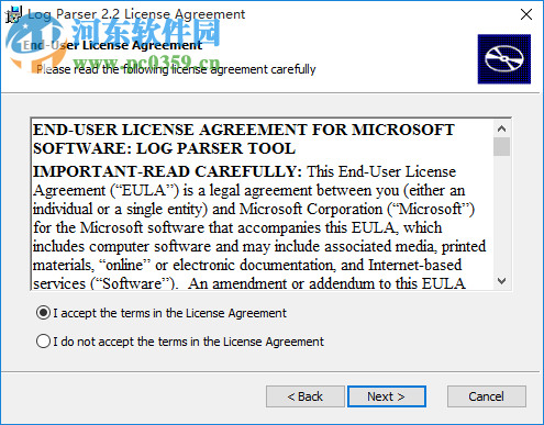 LogParser(系統(tǒng)日志分析軟件) 2.2 官方版