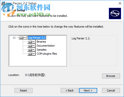 LogParser(系統(tǒng)日志分析軟件) 2.2 官方版