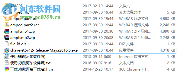 Maya頭發(fā)毛皮插件下載 12 破解版