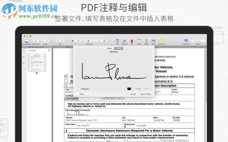 PDF Reader for mac(<a href=http://m.stslhw.cn/zt/pdf/ target=_blank class=infotextkey>pdf閱讀器</a>) 2.3 官方版