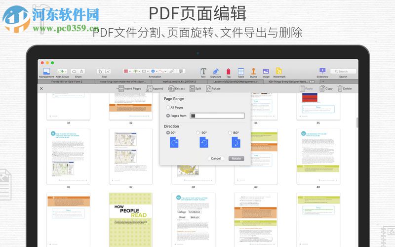 PDF Reader for mac(pdf閱讀器) 2.3 官方版