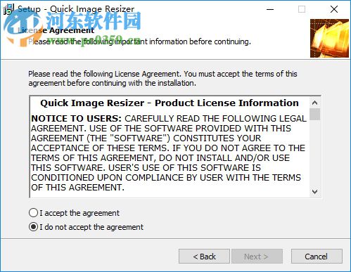 Quick Image Resizer下載(超強(qiáng)圖片壓縮軟件) 2.7.3.1 官方版