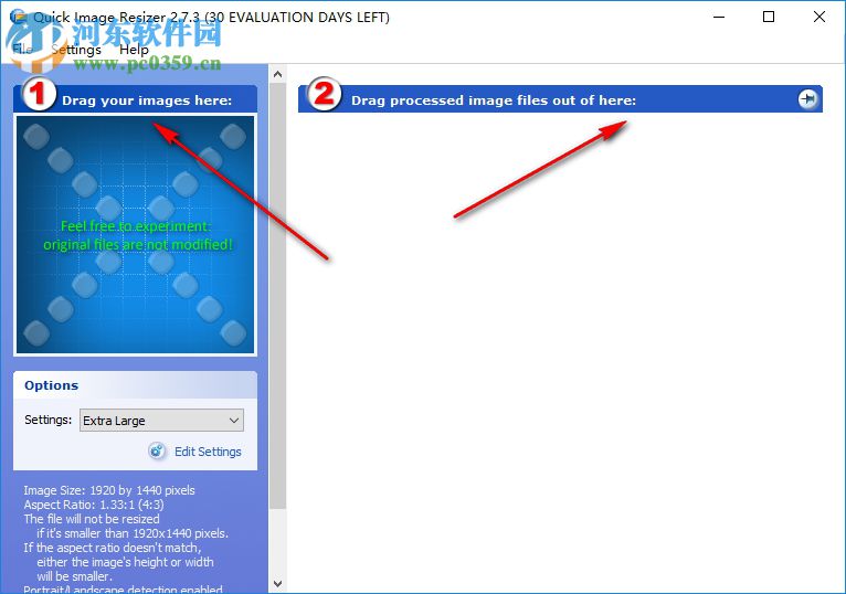 Quick Image Resizer下載(超強(qiáng)圖片壓縮軟件) 2.7.3.1 官方版