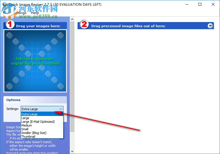 Quick Image Resizer下載(超強(qiáng)圖片壓縮軟件) 2.7.3.1 官方版
