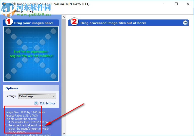 Quick Image Resizer下載(超強(qiáng)圖片壓縮軟件) 2.7.3.1 官方版