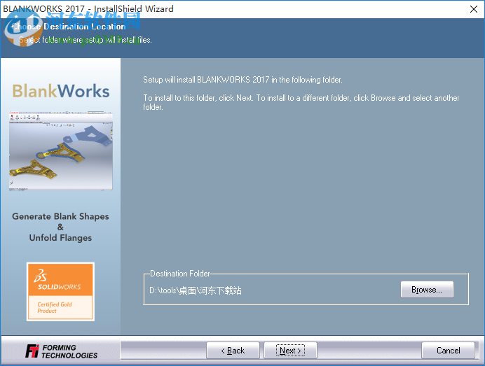 FTI BlankWorks 2017.0 for SolidWorks 2010-2018 免費版