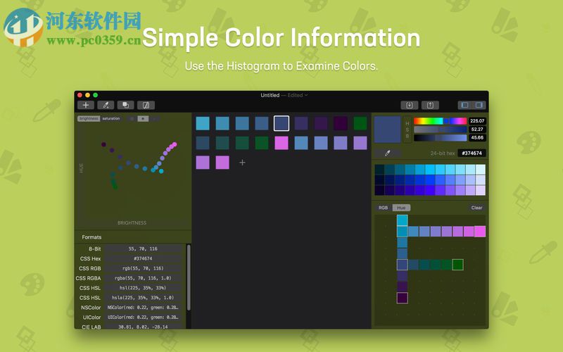 Gamut for mac(取色器工具) 0.9 官方版