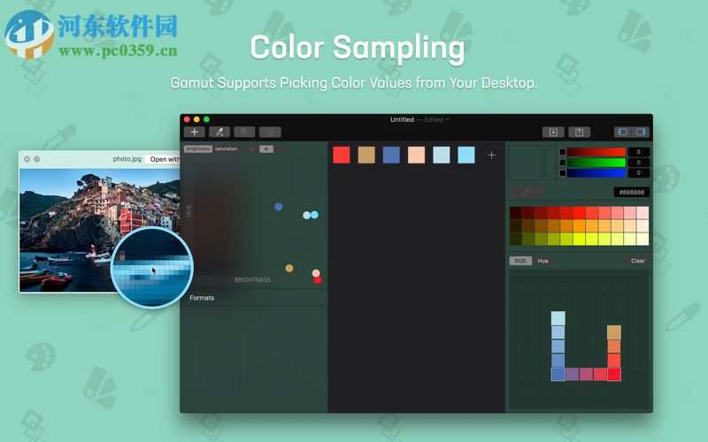 Gamut for mac(取色器工具) 0.9 官方版