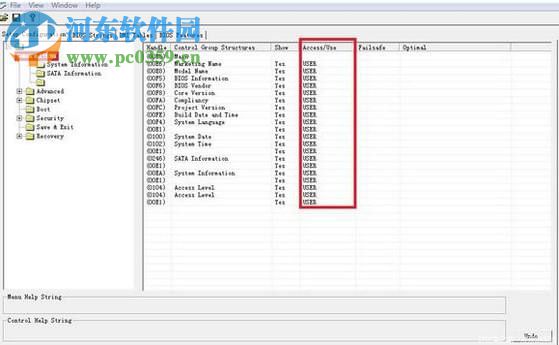 AMI BIOS配置程序AMIBCP 5.02 漢化版