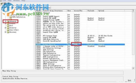 AMI BIOS配置程序AMIBCP 5.02 漢化版