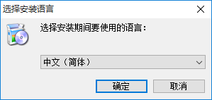 mailstore server下載(電子郵件歸檔軟件)