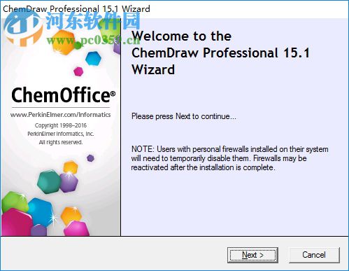 ChemBioDraw Ultrav15(化學(xué)結(jié)構(gòu)繪圖軟件) 15.1 官方版