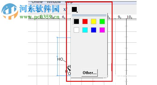 ChemBioDraw Ultrav15(化學(xué)結(jié)構(gòu)繪圖軟件) 15.1 官方版