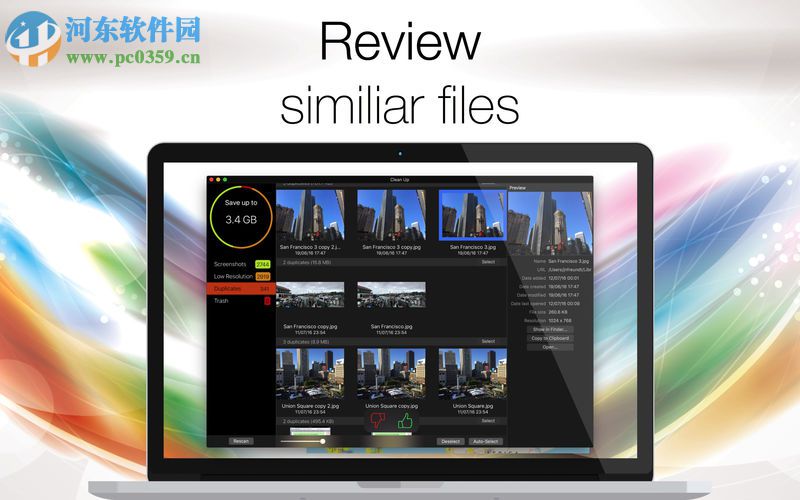 Free Up Space Pro for mac(內(nèi)存清理工具) 1.0 官方版