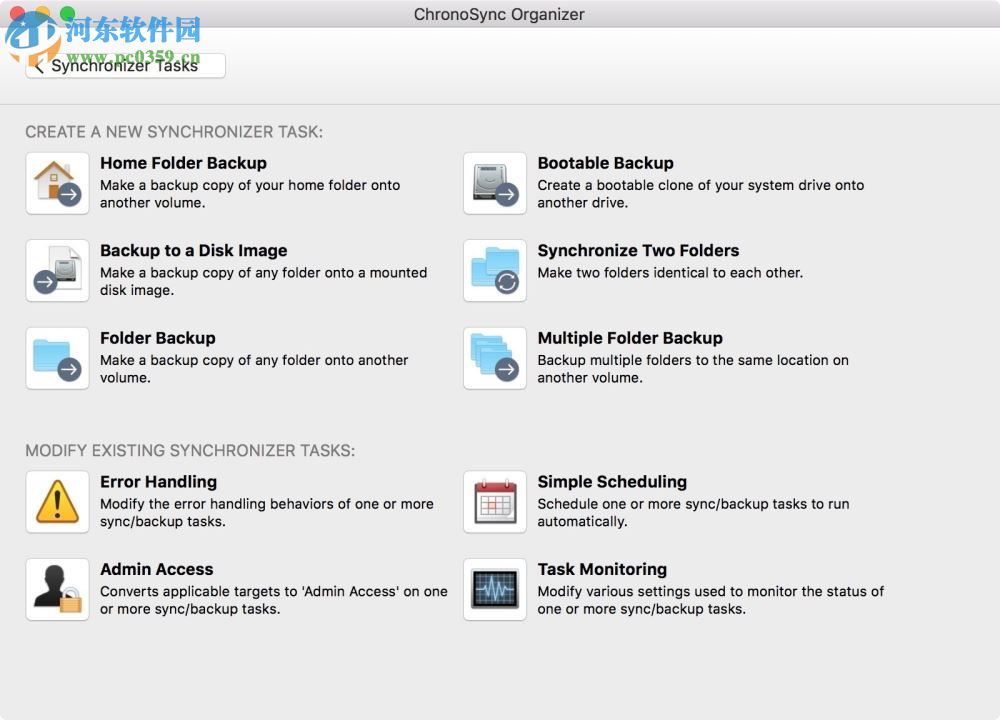 ChronoSync for mac(數(shù)據(jù)備份工具) 4.8.2 官方版