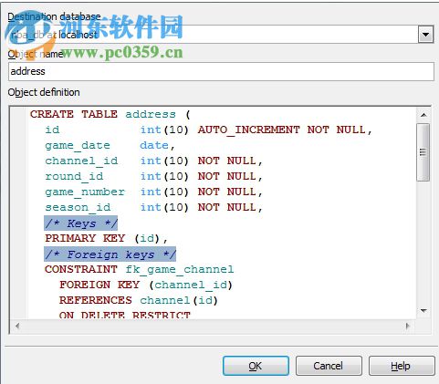 SQLite Maestro下載 16.11.0.5 免費(fèi)版