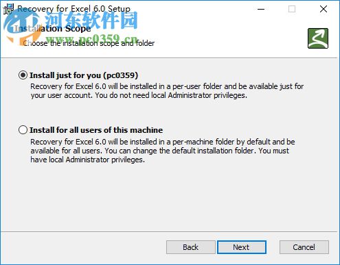 Recovery for Excel(excel文件損壞修復(fù)) 6.0 中文版