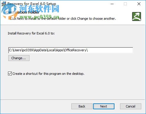 Recovery for Excel(excel文件損壞修復(fù)) 6.0 中文版