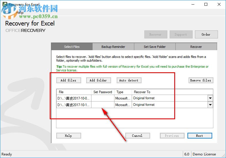 Recovery for Excel(excel文件損壞修復(fù)) 6.0 中文版