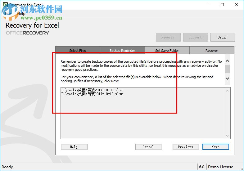 Recovery for Excel(excel文件損壞修復(fù)) 6.0 中文版