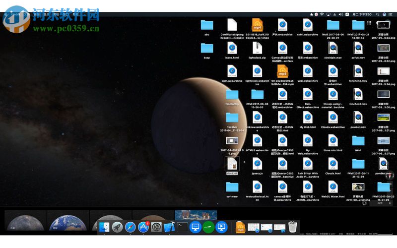 iWall-Wallpaper Engine for mac(動(dòng)態(tài)壁紙軟件) 1.7.0 官方版