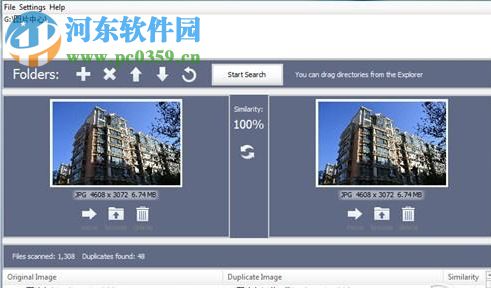 Duplicate Photo Finder Plus(重復(fù)圖片查找器) 7.0.18.0 中文綠色版