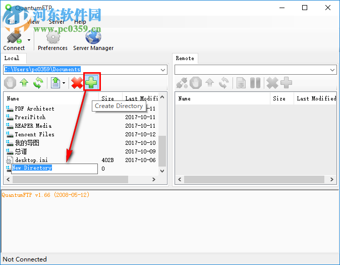 QuantumFTP(FTP傳輸) 1.66 官方版