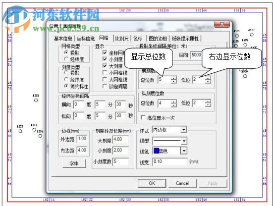 Gxplorer下載(石文地質(zhì)勘測(cè)軟件) 3.0.4 官方版