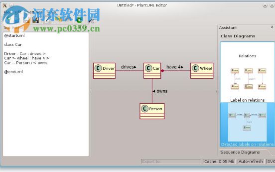 PlantUML QEditor(PlantUML編輯器) 1.2.0 最新版