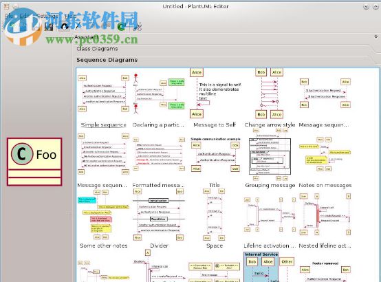 PlantUML QEditor(PlantUML編輯器) 1.2.0 最新版