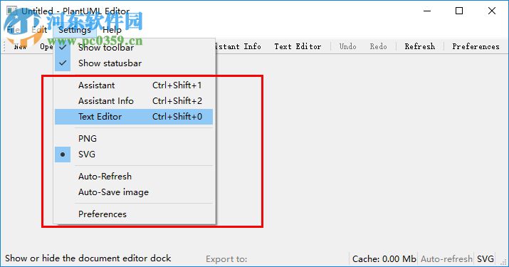 PlantUML QEditor(PlantUML編輯器) 1.2.0 最新版