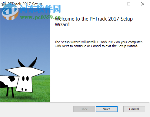 PFTrack 2017下載 破解版