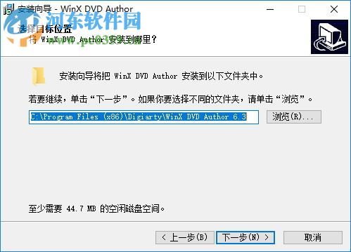 winx dvd author(dvd燒錄軟件) 6.3.0 中文免費(fèi)版