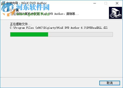 winx dvd author(dvd燒錄軟件) 6.3.0 中文免費(fèi)版