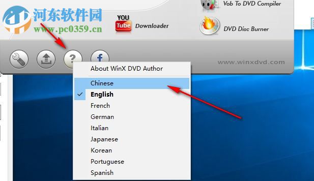 winx dvd author(dvd燒錄軟件) 6.3.0 中文免費(fèi)版