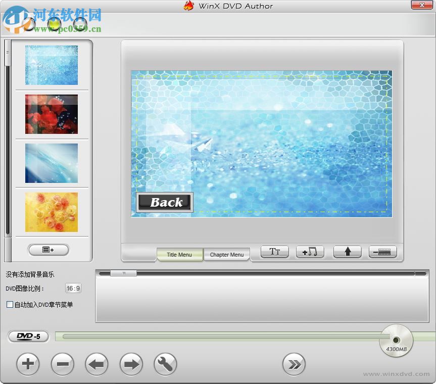 winx dvd author(dvd燒錄軟件) 6.3.0 中文免費(fèi)版