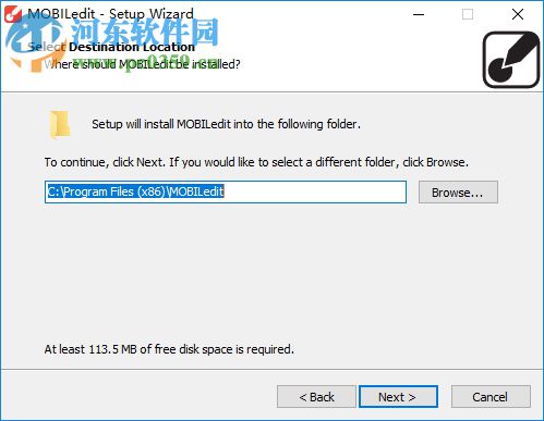 MOBILedit!(電腦控制手機(jī)) 10.1.0.25844 官方版