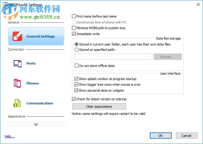 MOBILedit!(電腦控制手機(jī)) 10.1.0.25844 官方版